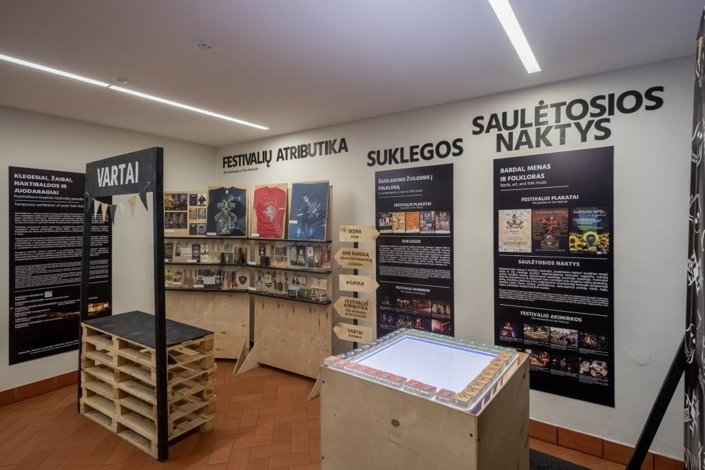 Tautinės muzikos muziejaus ekspozicija
